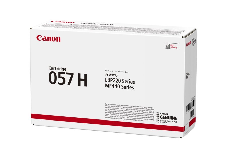 Black Laser Toner (057H) #4