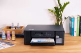 Urzdzenie wielofunkcyjne Brother DCP-T530DW #6