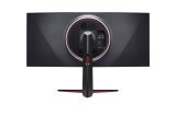 LG UltraGear 38GN950P-B computerskrm 95,2 cm (37,5