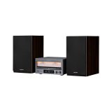 Kruger&Matz KM1995 HiFi Stereo (Class A, CD, USB, Bluetooth, DAB+, FM Digital Radio) #2