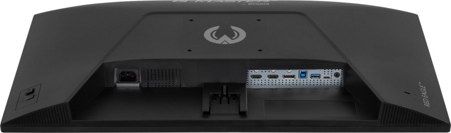 iiyama G-MASTER G2771HSU-B1 computerskrm 68,6 cm (27