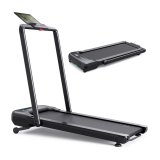 Urevo Treadmill STROL 2S PRO lbebnd 1080 x 420 mm 12 km/t #1