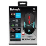 Gaming-mus Defender GM-237 HORRODINE Sort 3200 DPI #7