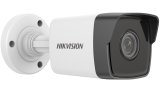 IP kamera Hikvision DS-2CD1023G0E-I (2,8 mm) (C) #2