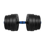 REBEL ACTIVE Hantle bitumiczne regulowane z łącznikiem 2x15 kg #5