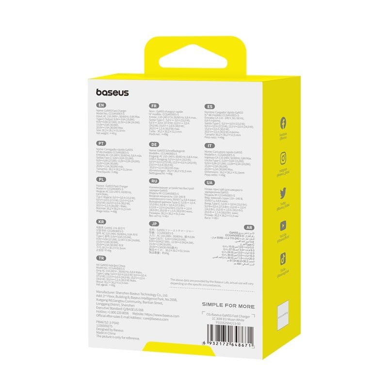 Baseus GAN5S P10162504113-00 Netoplader 30W Hvid #7