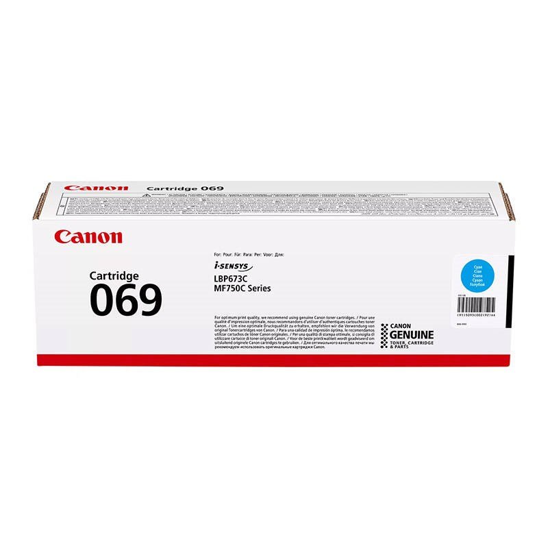 Cyan Laser Toner (069) #1
