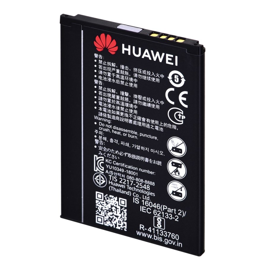 Router Huawei E5783-230a #4