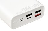 Power Bank iBOX PB20 20000 mAh #7
