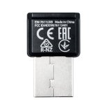 Edimax EW-7611UXB netv�rkskort WLAN 887 Mbit/s #3