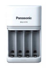 Batterioplader PANASONIC Eneloop Smartplus BQ-CC55 (BQ-CC55E) #3