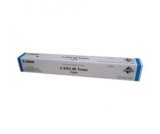 Cyan Laser Toner (C-EXV49) #1