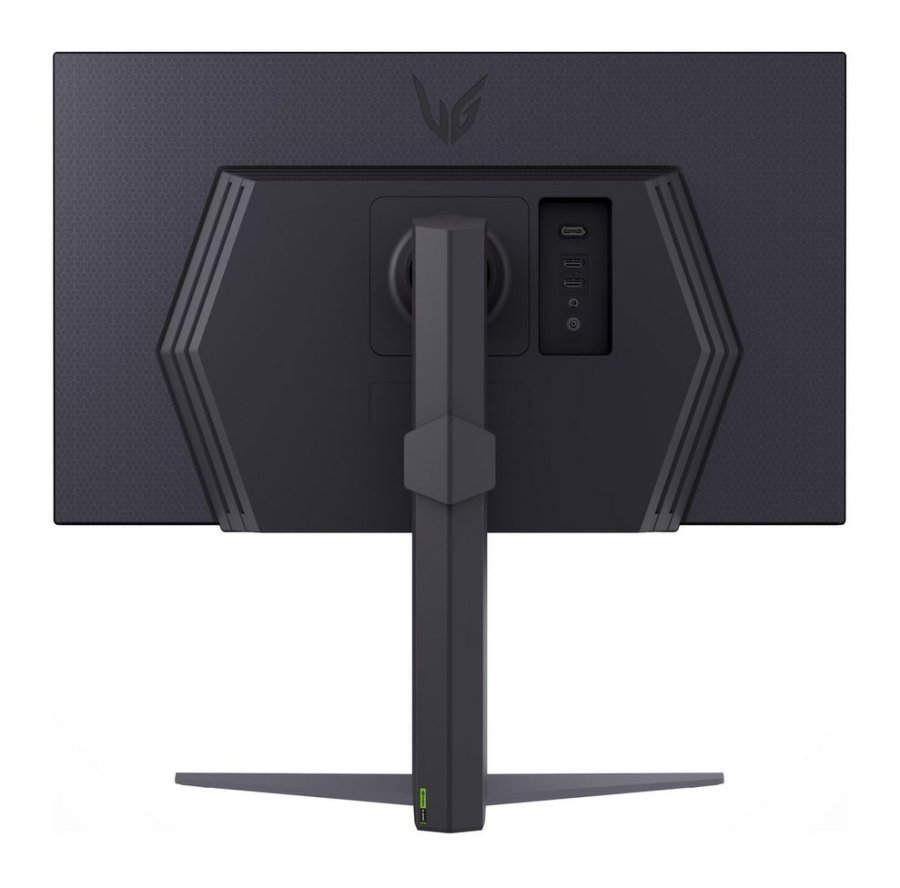 LG 27GS75QX-B computerskrm 68,6 cm (27