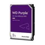 Western Digital Purple harddisk 2 TB 3.5