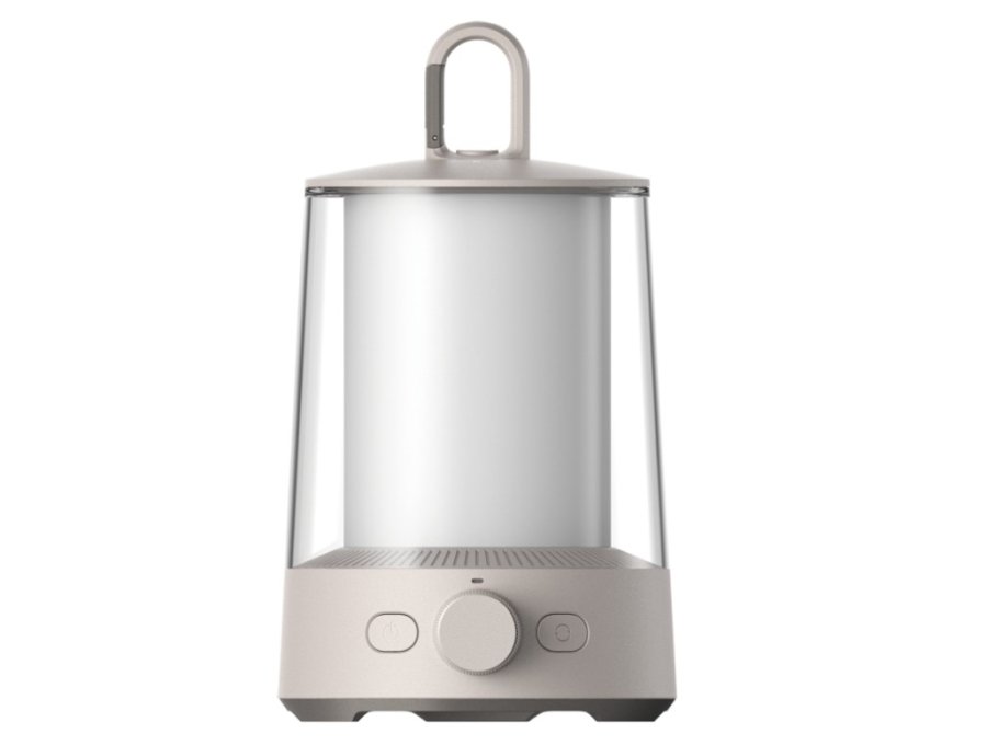 Xiaomi multifunktionel campinglygte #1