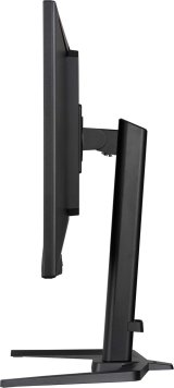 iiyama G-MASTER GB3290QSU-B1 computerskrm 80 cm (31.5