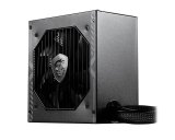 MSI MAG A650BN enhed til str�mforsyning 650 W 20+4 pin ATX ATX Sort #3