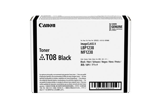 Black Laser Toner (T08) #1