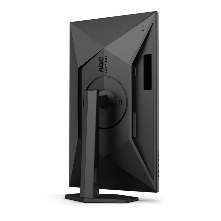 AOC G4 Q27G4XN computerskrm 68,6 cm (27