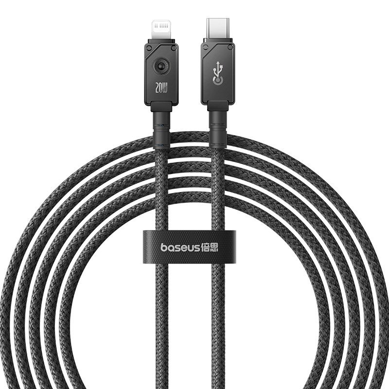 Baseus Unbreakable USB C til iP-kabel 2 m 20 W Sort #1