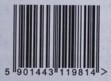 Activejet ATM-328YN tonerpatron til Konica Minolta-printere, erstatning Konica Minolta TN328Y; Supreme; 28000 sider; gul #3