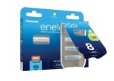 Genopladelige batterier PANASONIC ENELOOP AAA 800 mAh 8 szt (BK-4MCDE/8HH) #3