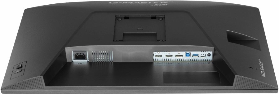 iiyama G-MASTER GB2771QSU-B1 computerskrm 68,6 cm (27