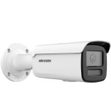 Hikvision DS-2CD2T26G2-2I(2.8MM)(D) overvgningskamera Kugle (form) IP-sikkerhedskamera Udendrs 1920 x 1080 pixel Loft/vg #3
