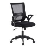 Techly ICA-CT MC003BK Computermbel og kontorstol Polstret sde Rygln i net #1