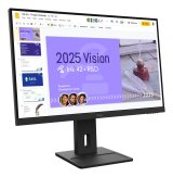 Lenovo ThinkVision E27Q-40 computersk�rm 68,6 cm (27