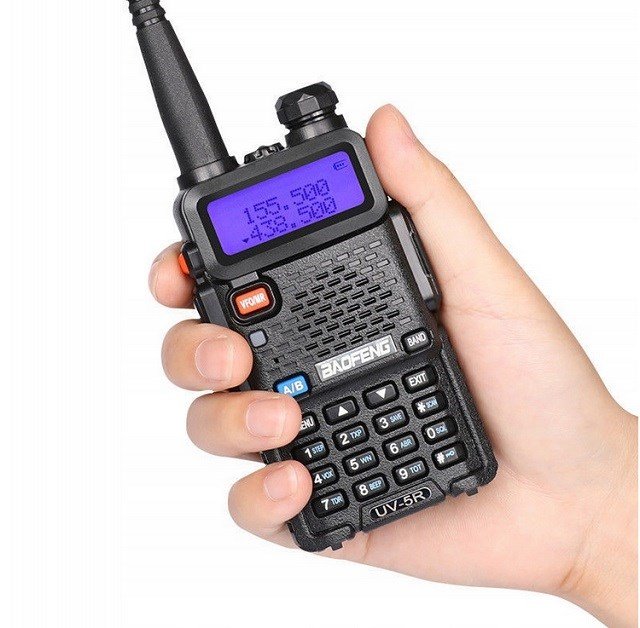BAOFENG UV-5R HTQ WALKIE-TALKIE #3