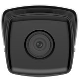 Hikvision DS-2CD2T43G2-4I Kugle IP-sikkerhedskamera Udendrs 2688 x 1520 pixel Loft/vg #3