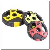 HMS Fitness SBP-15 Justerbar hndvgt 2,5 kg #7