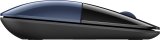 HP Z3700 trdls mus #3