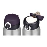 THERMOS mobil termokrus 750 ml  rustfrit stl #3