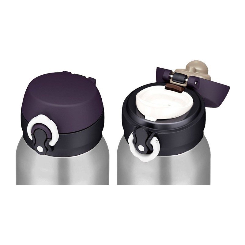 THERMOS mobil termokrus 750 ml  rustfrit stl #3