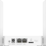 Trdls router CUDY LT300_EU Wi-Fi 300 Mbps 2.4 GHz 4G LTE SIM #3