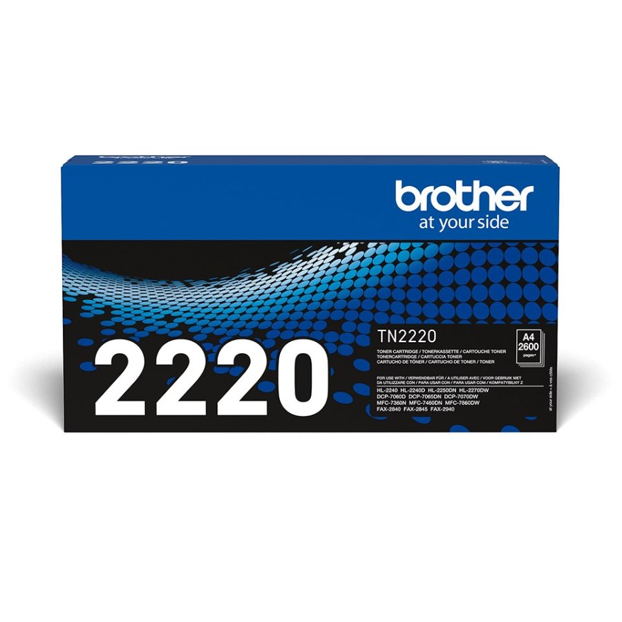 Black Laser Toner (TN2220) #1