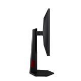 AOC G4 25G4ZR computersk�rm 62,2 cm (24.5