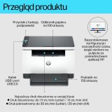 HP LaserJet MFP M234d Printer #17