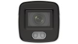 HIKVISION IP-kamera DS-2CD2027G2-L (2,8 mm) #2