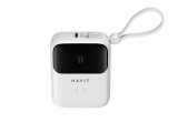 Havit PB5215 10000mAh Powerbank Hvid #2