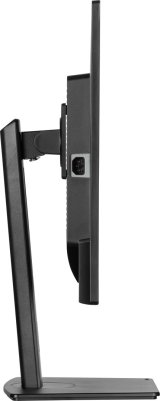 iiyama ProLite XB3270QSU-B1 computerskrm 81,3 cm (32