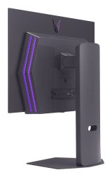 LG 27GX790A-B computerskrm 68,6 cm (27