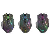 DEFENDER MUS GM-503 URAN OPTIC RF RGB 3200dpi 8P #4