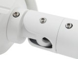 LevelOne FCS-5092 overv�gningskamera Kugle (form) IP-sikkerhedskamera Indend�rs & udend�rs 3200 x 1800 pixel V�g #3