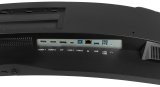 iiyama G-MASTER RED EAGLE CURVED computerskrm 114,3 cm (45