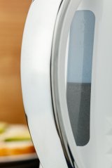 ELDOM C270B 1,7 L 2150 W #17