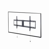 Gembird WM-90F-01 tv-beslag 2,29 m (90