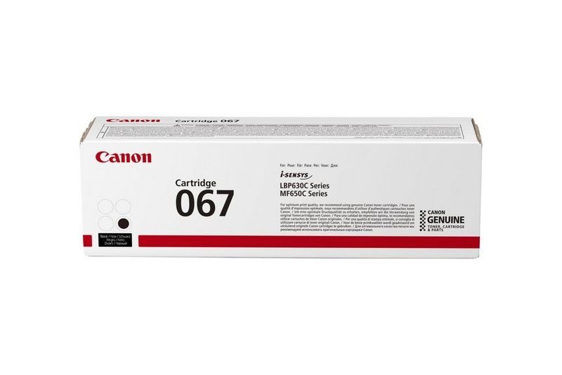Black Laser Toner (067) #1